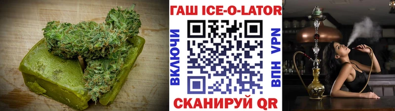 Еда ТГК конопля  кракен ONION  Татарск 