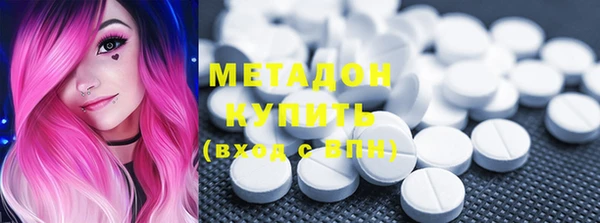 марки lsd Нягань