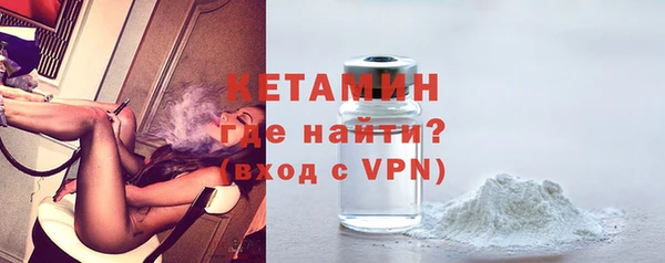 первитин Абдулино