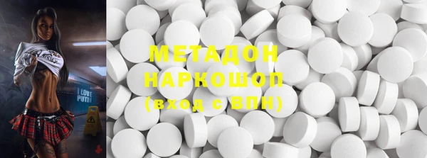 COCAINE Абинск