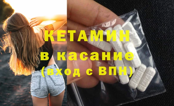 марки nbome Няндома