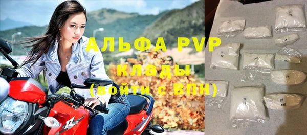кокаин премиум Нязепетровск