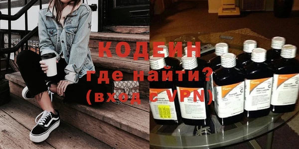 марки nbome Няндома