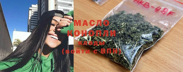кокаин премиум Нязепетровск