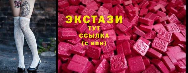 дистиллят марихуана Абаза