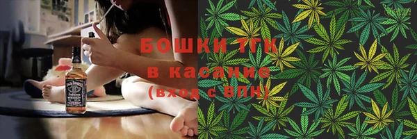 дистиллят марихуана Абаза