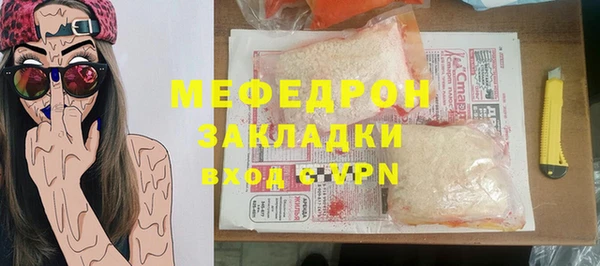 марки lsd Нягань