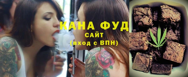 COCAINE Абинск