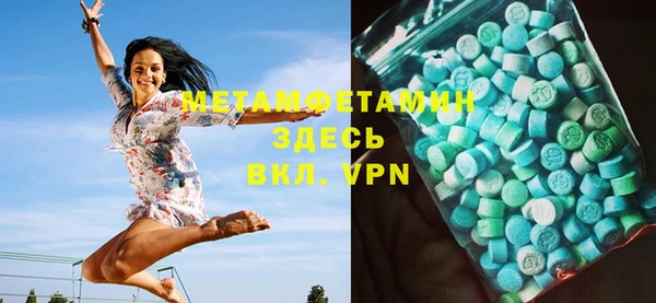 кокаин премиум Нязепетровск