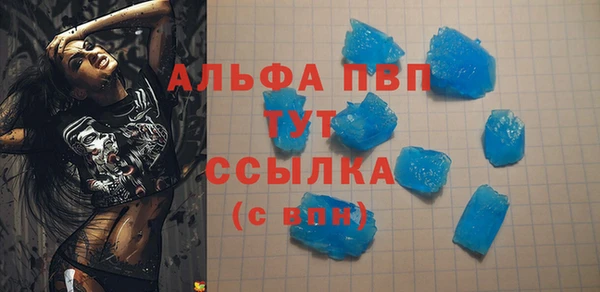 марки nbome Няндома