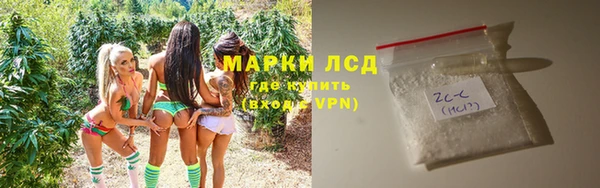 марки nbome Няндома
