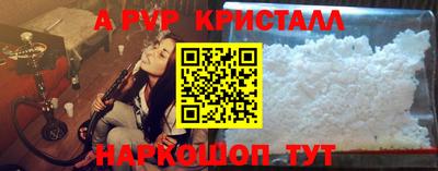 скорость Изобильный