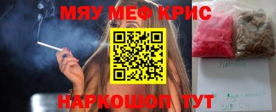 скорость Изобильный
