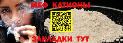альфа пвп Ирбит