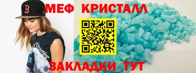 альфа пвп Ирбит