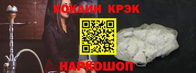 скорость Изобильный