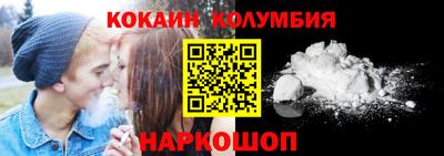 альфа пвп Ирбит