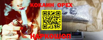 скорость Изобильный