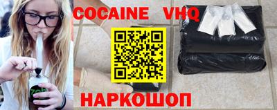 бутират Ипатово
