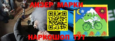 альфа пвп Ирбит