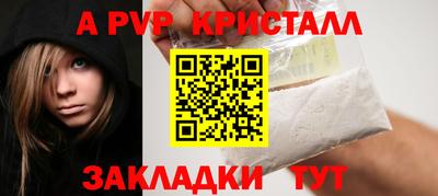 скорость Изобильный