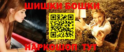 бутират Ипатово