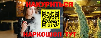 альфа пвп Ирбит