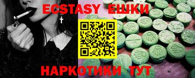 скорость Изобильный