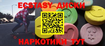 альфа пвп Ирбит