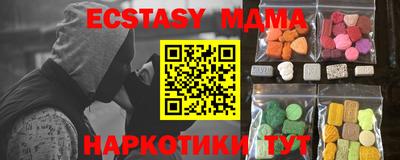 альфа пвп Ирбит