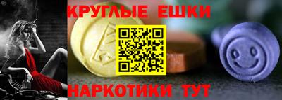 альфа пвп Ирбит