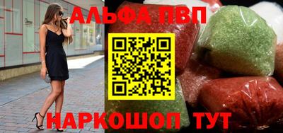 скорость Изобильный