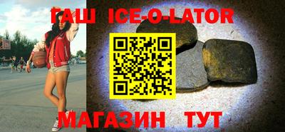скорость Изобильный