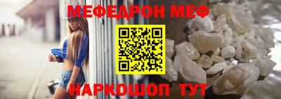 альфа пвп Ирбит