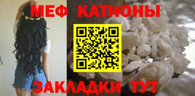 бутират Ипатово