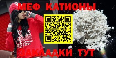 альфа пвп Ирбит