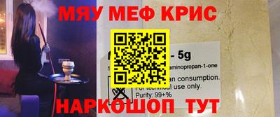 бутират Ипатово