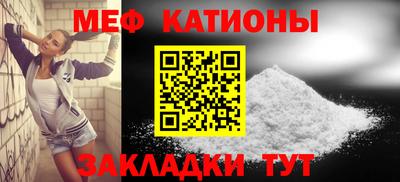 альфа пвп Ирбит