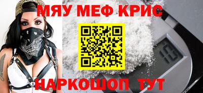 кокаин перу Тулун