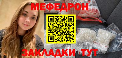 скорость Изобильный